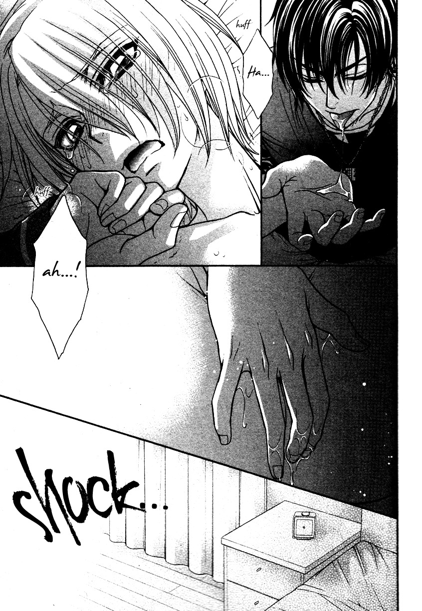 Love Stage!! Chapter 9 page 30 - Chapter 9