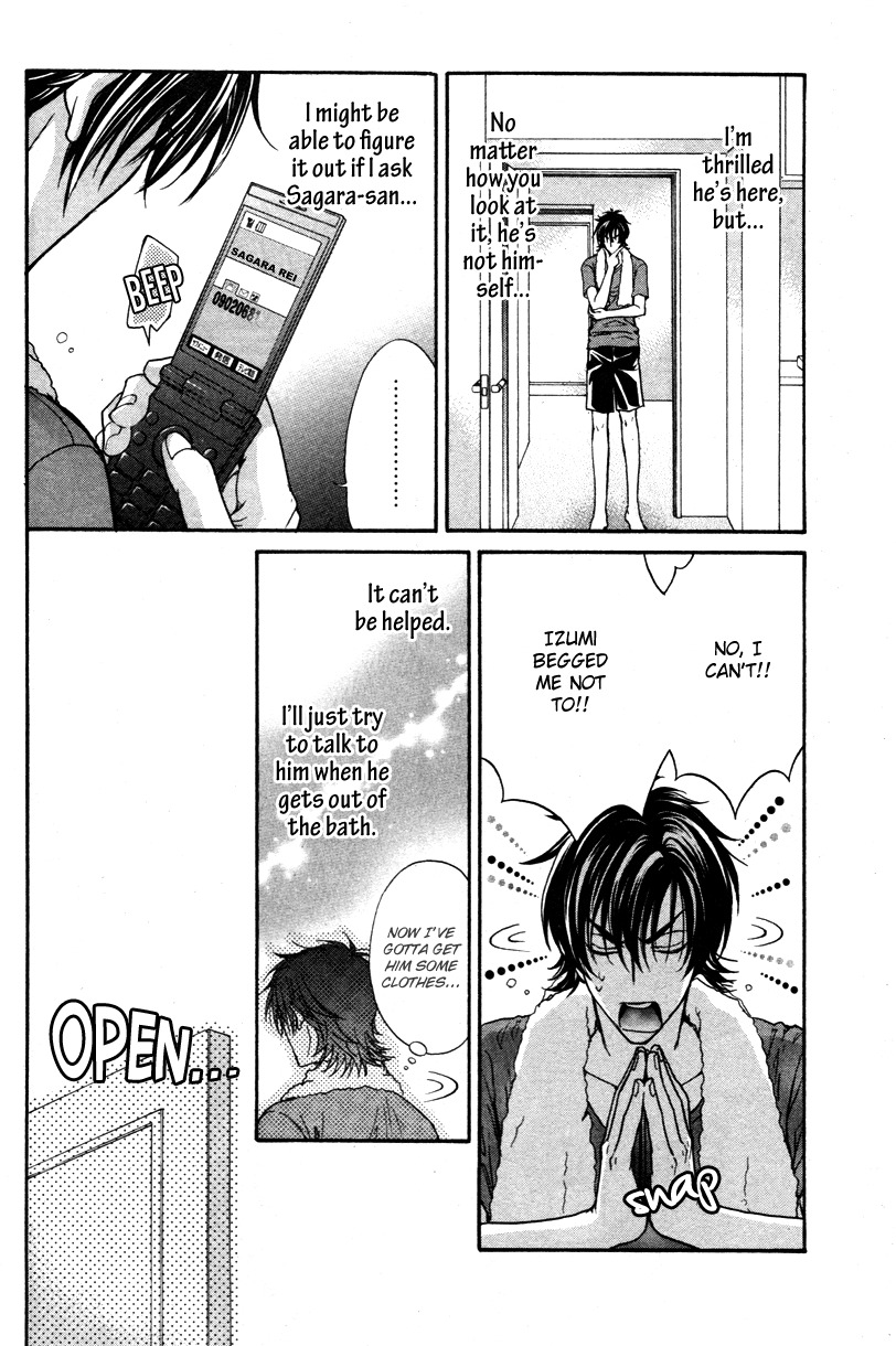 Love Stage!! Chapter 9 page 7 - Chapter 9