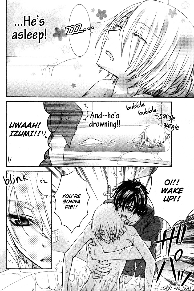 Love Stage!! Chapter 9 page 9 - Chapter 9