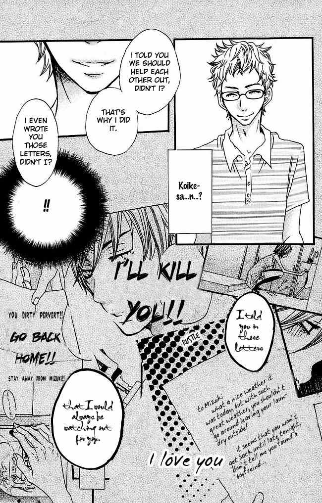 Love Stalking! Chapter 1 page 37 - Chapter 1: Love Stalking!