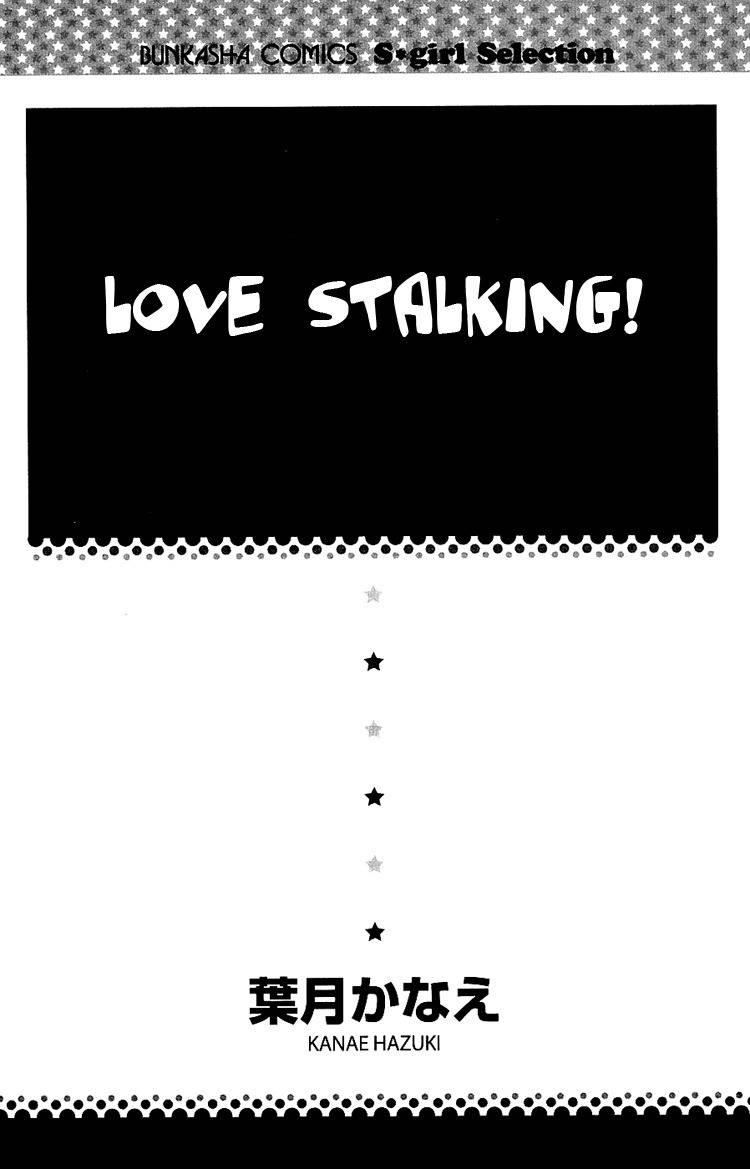 Love Stalking! Chapter 1 page 4 - Chapter 1: Love Stalking!