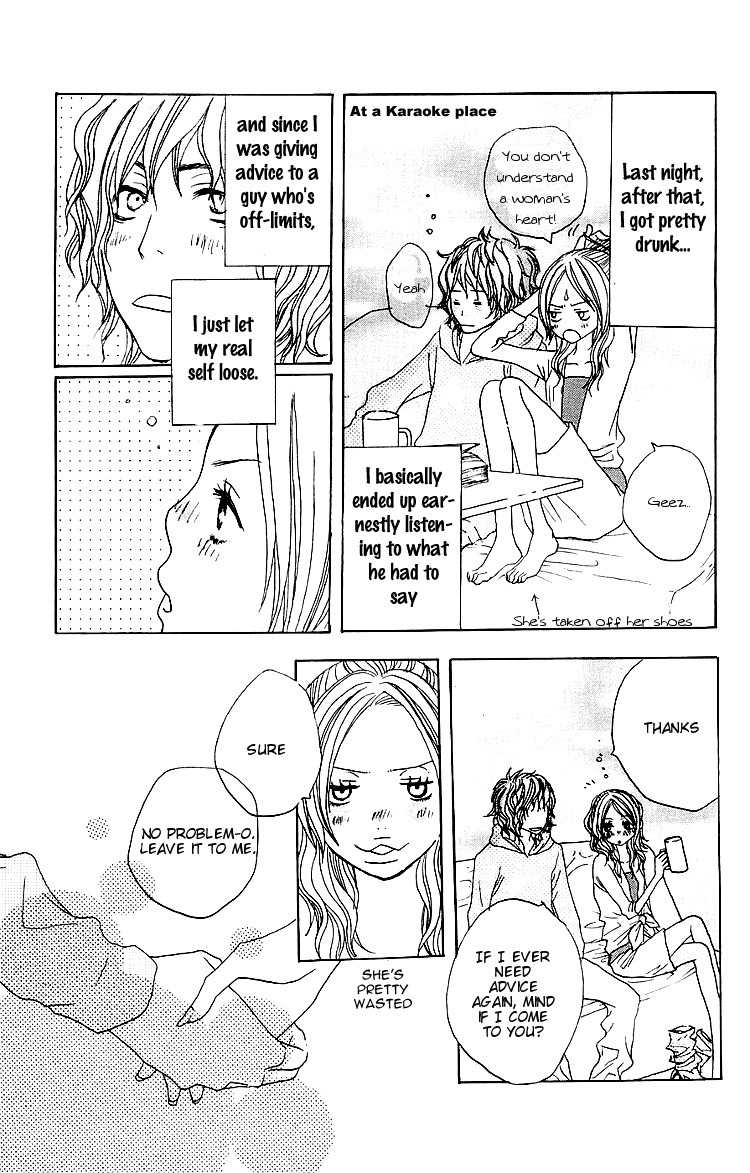 Love Stalking! Chapter 2 page 15 - Chapter 2: Jumping to the wrong conclusions