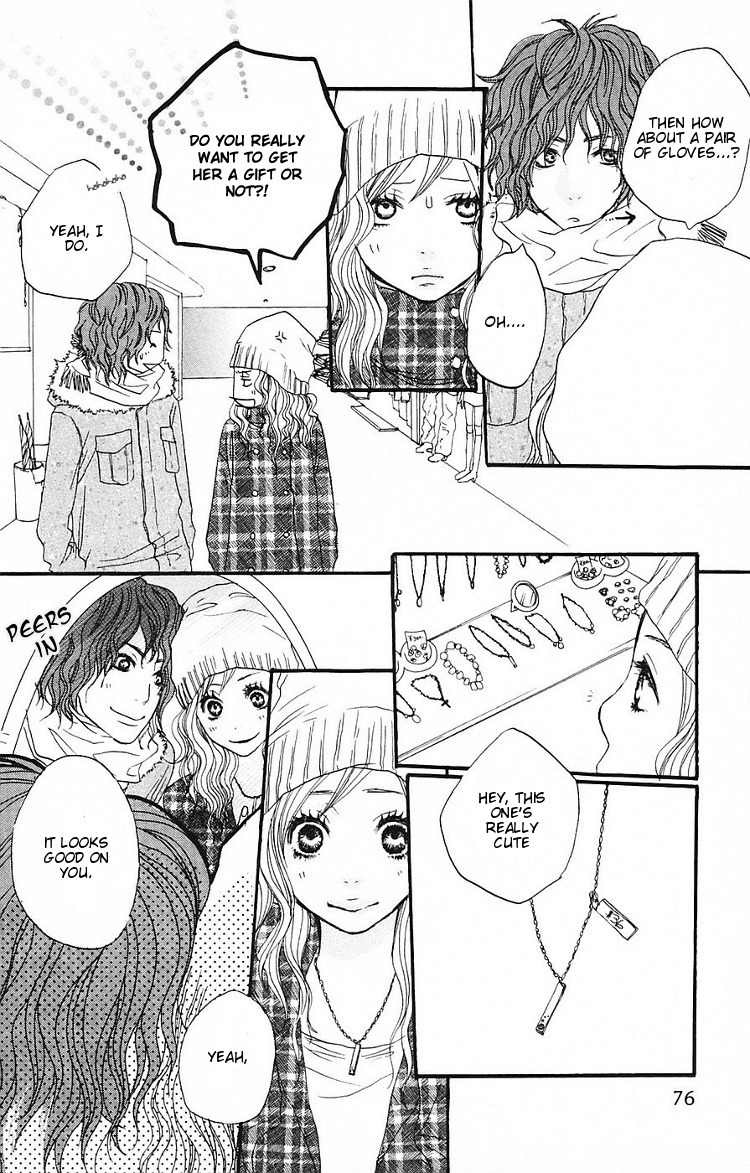 Love Stalking! Chapter 2 page 28 - Chapter 2: Jumping to the wrong conclusions