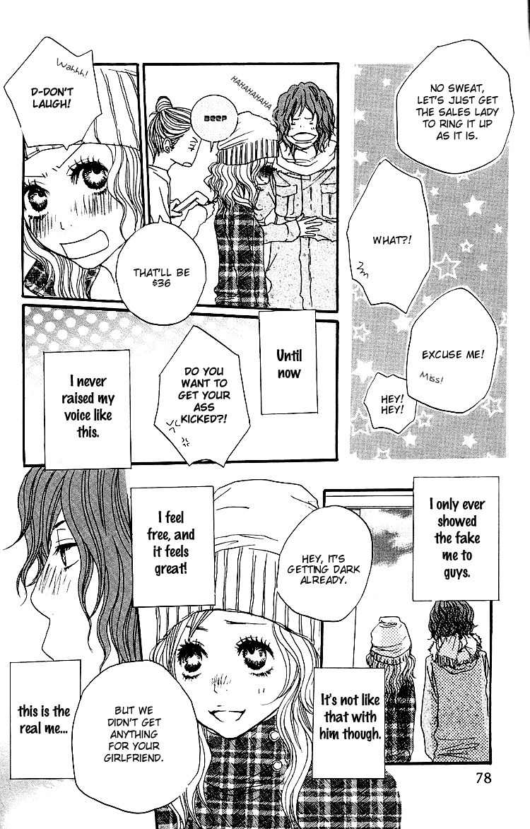 Love Stalking! Chapter 2 page 30 - Chapter 2: Jumping to the wrong conclusions