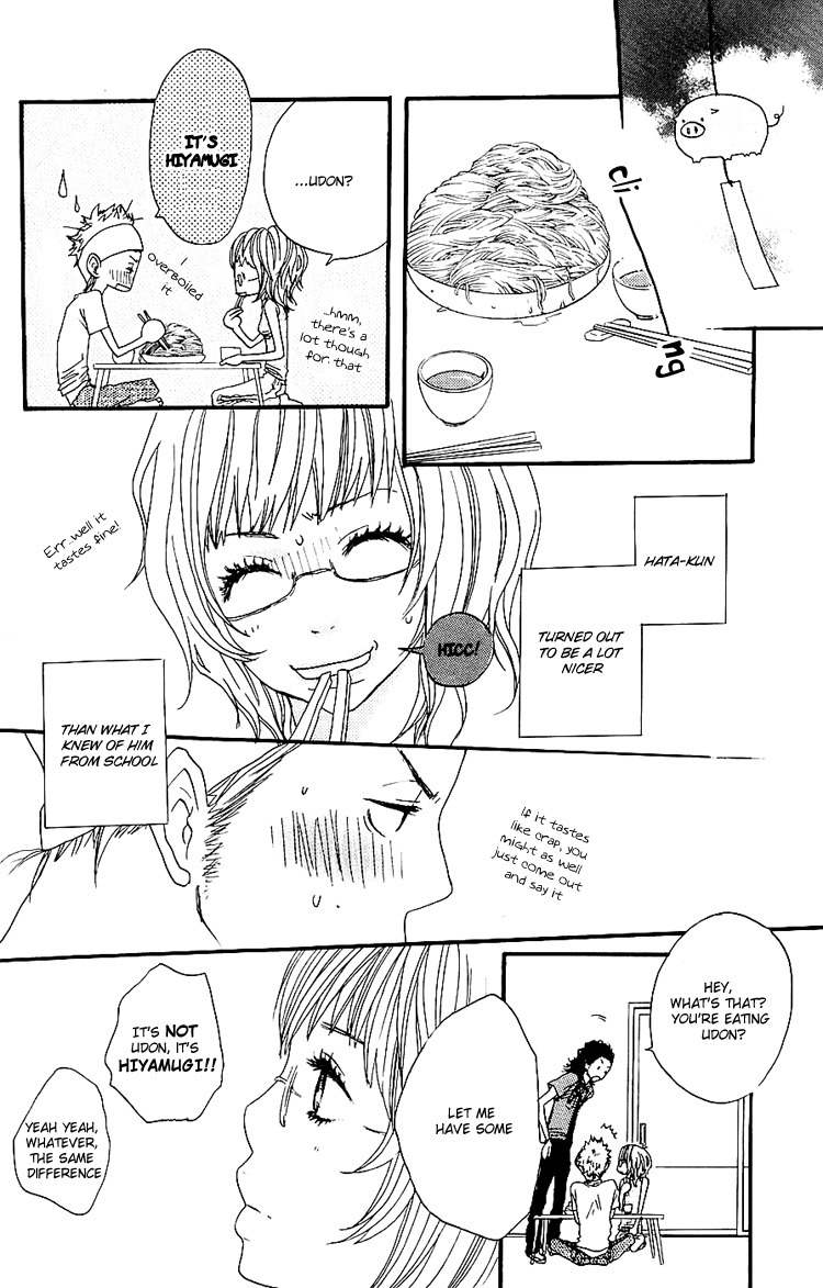 Love Stalking! Chapter 3 page 20 - Chapter 3: The end of summer