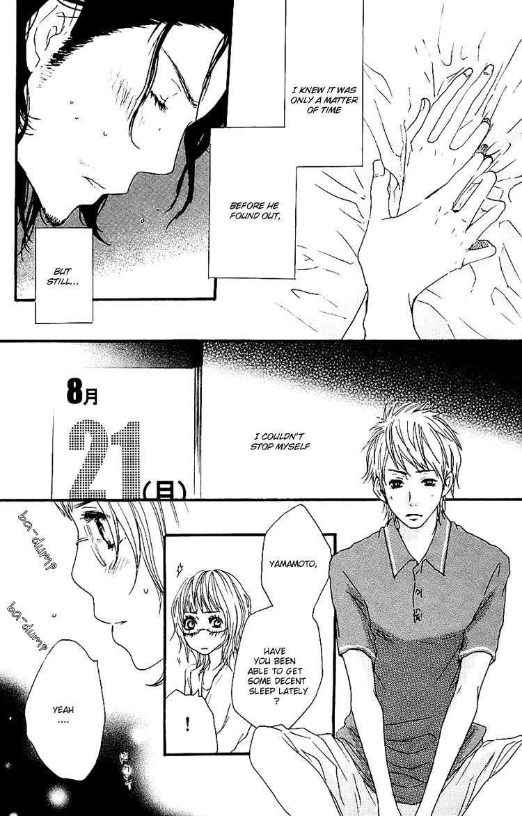 Love Stalking! Chapter 3 page 32 - Chapter 3: The end of summer