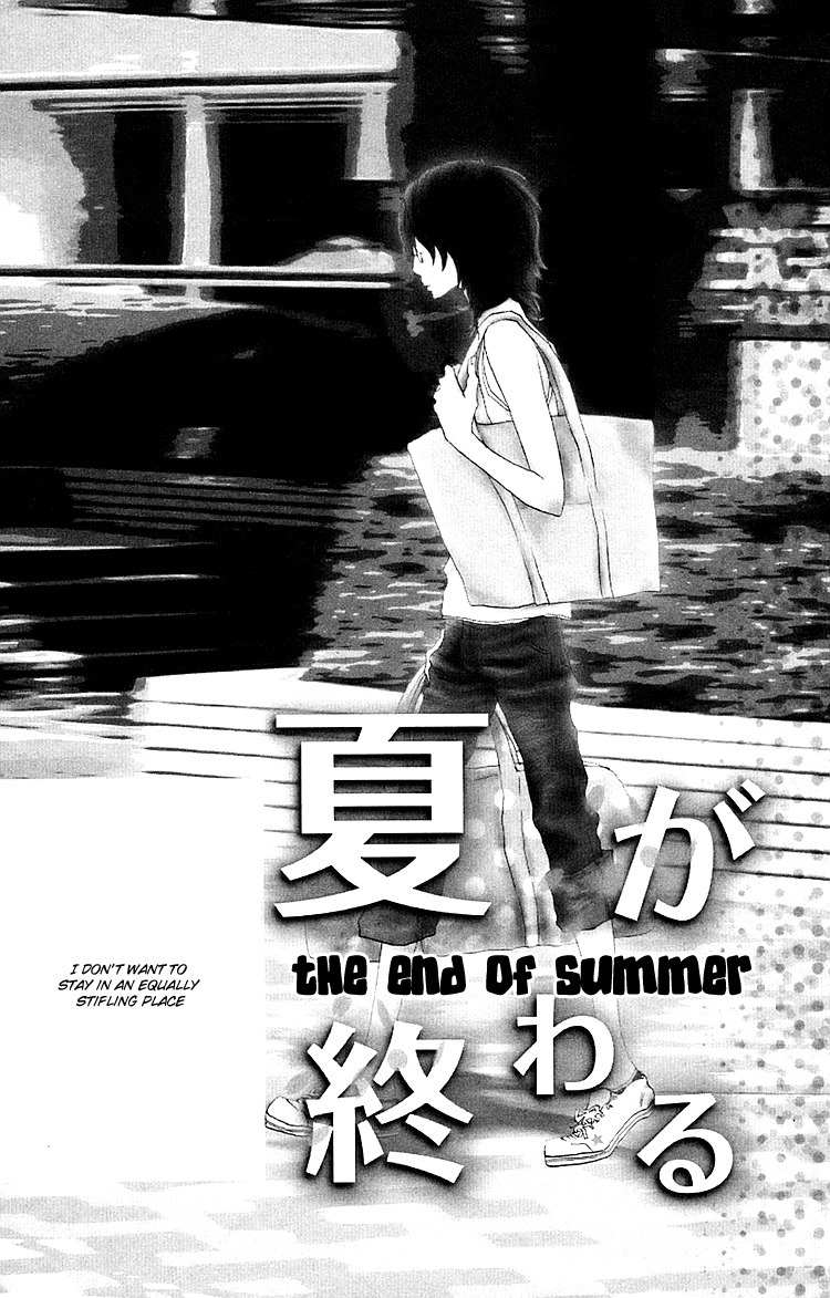 Love Stalking! Chapter 3 page 4 - Chapter 3: The end of summer