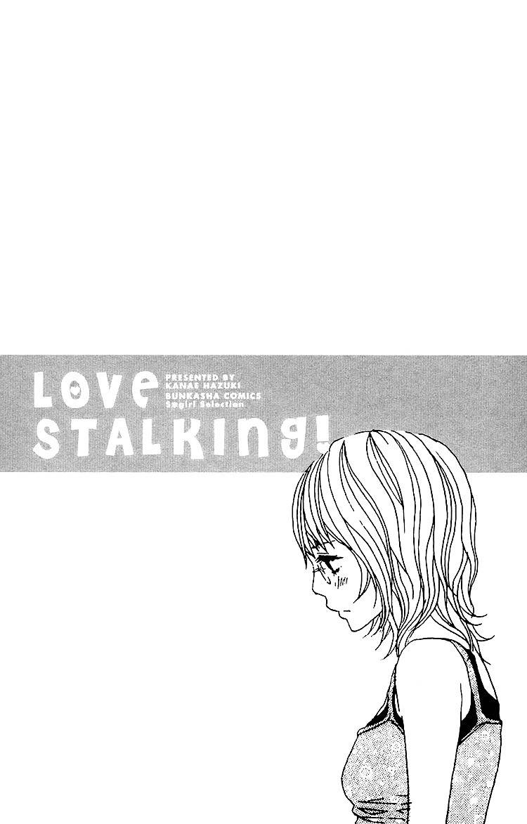 Love Stalking! Chapter 3 page 5 - Chapter 3: The end of summer