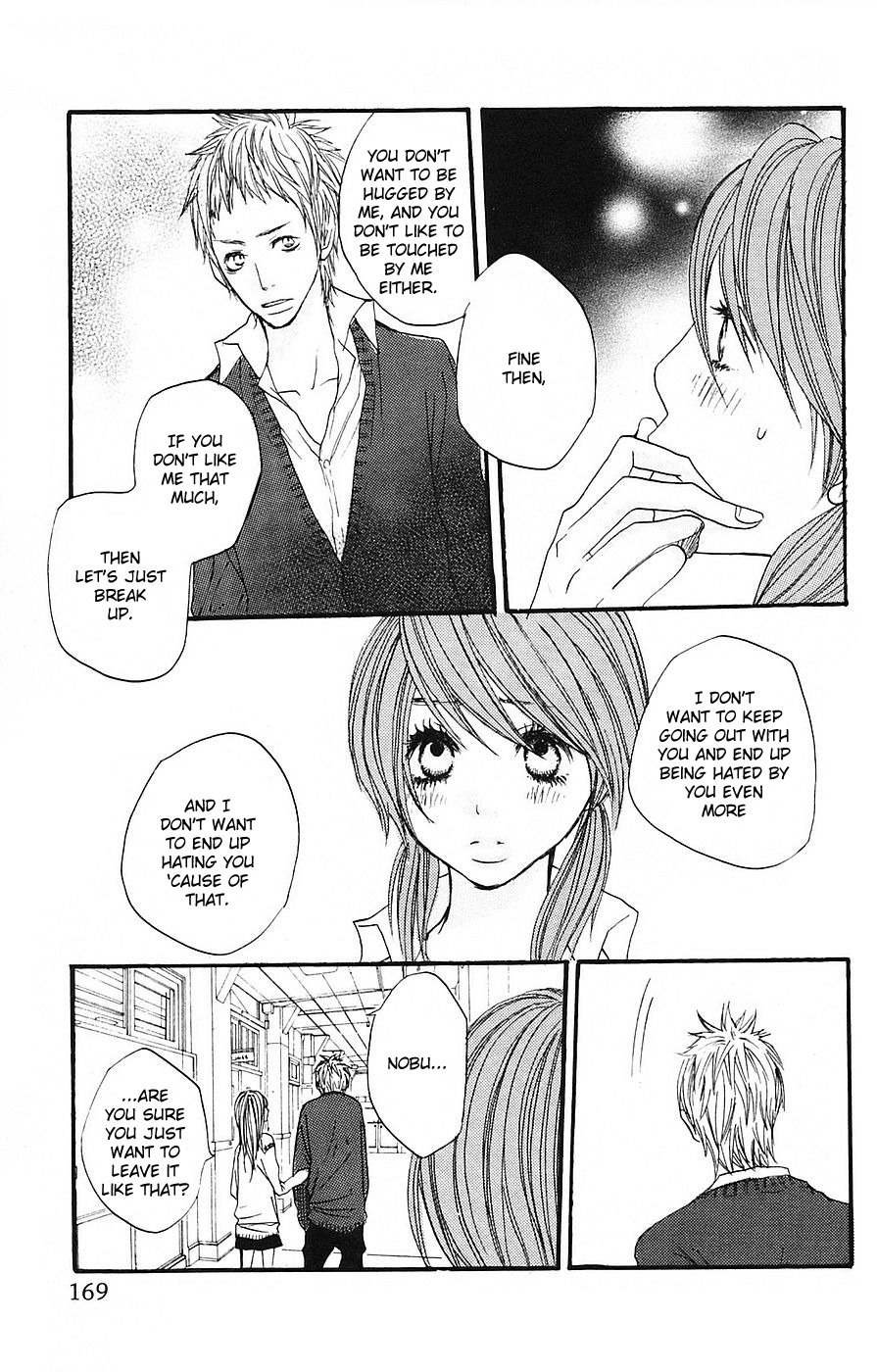Love Stalking! Chapter 4 page 24 - Chapter 4: Doing the 180