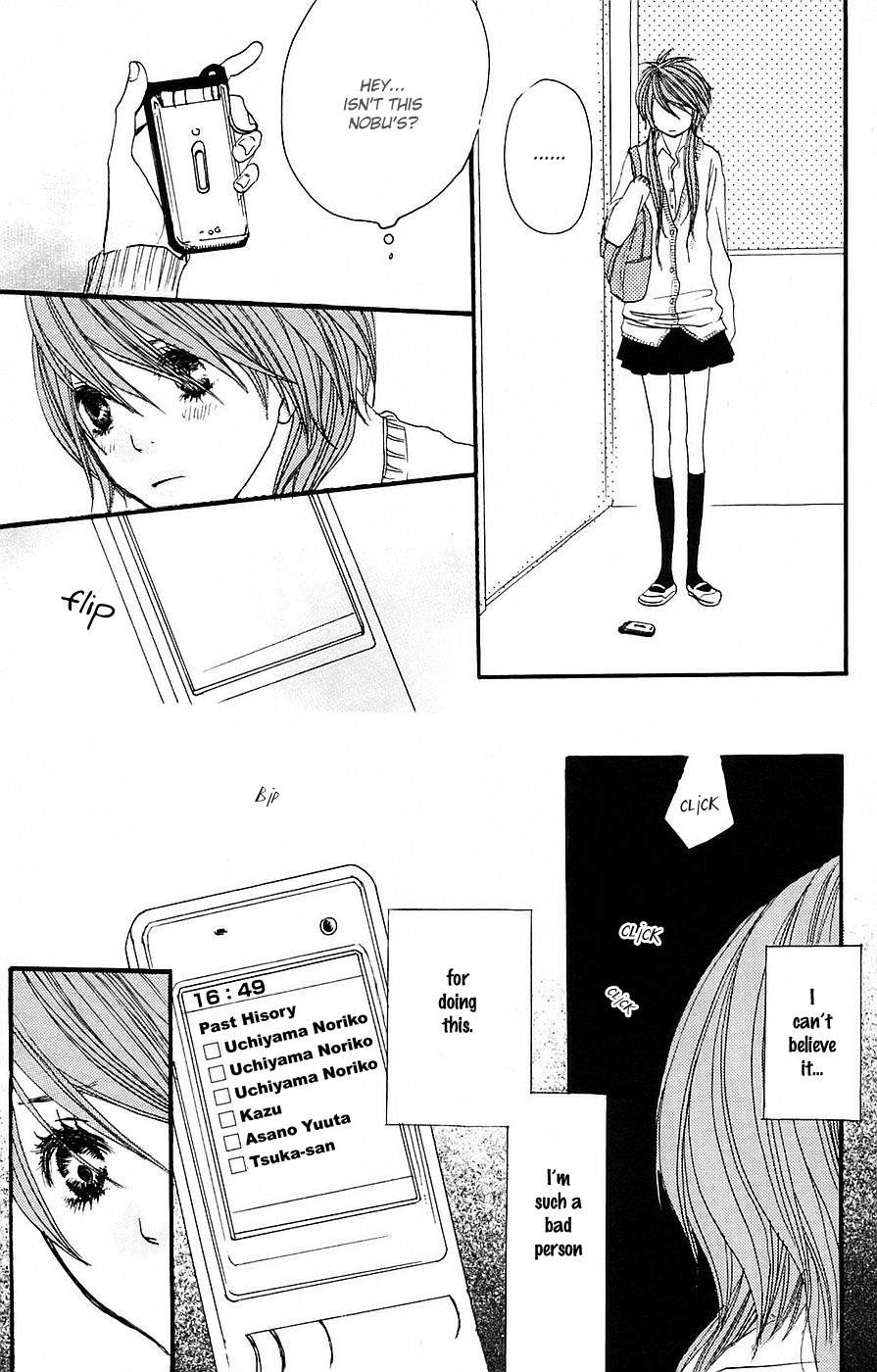 Love Stalking! Chapter 4 page 30 - Chapter 4: Doing the 180