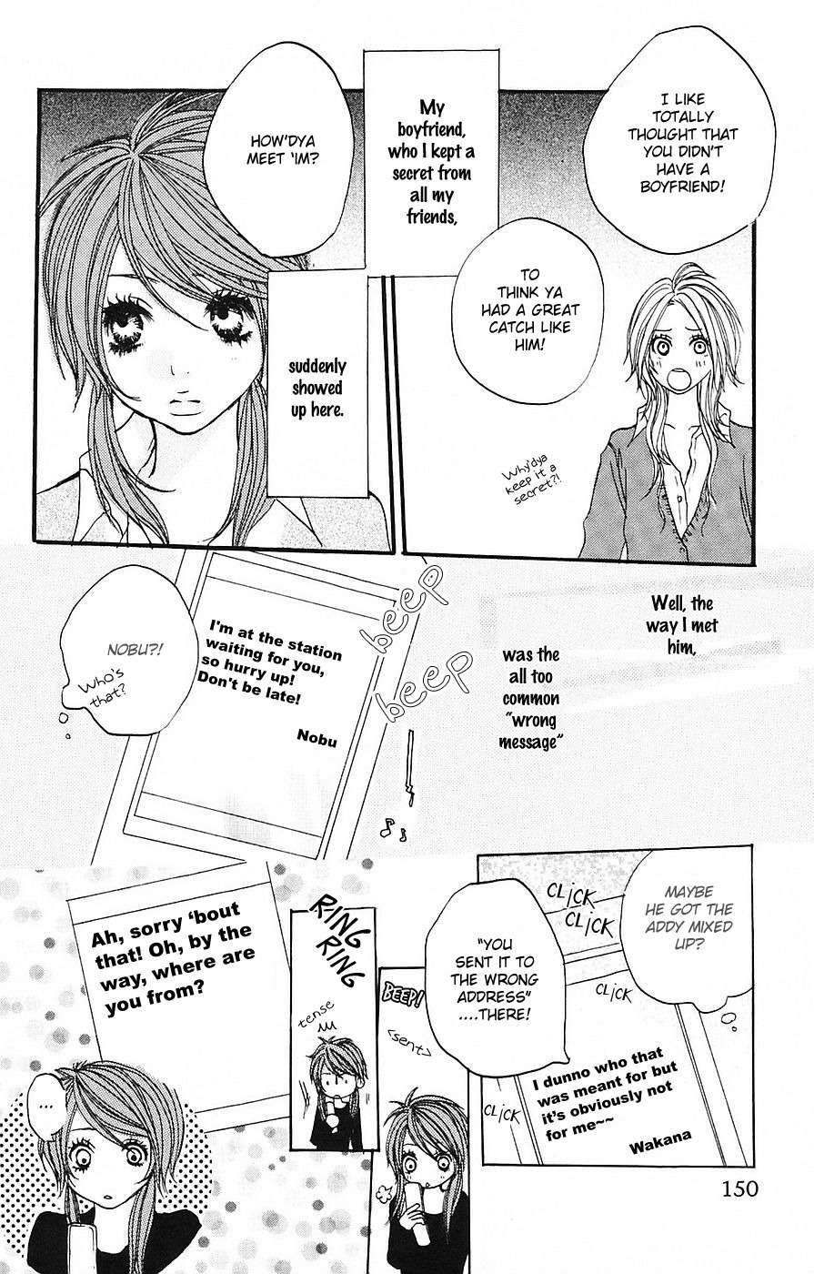 Love Stalking! Chapter 4 page 5 - Chapter 4: Doing the 180