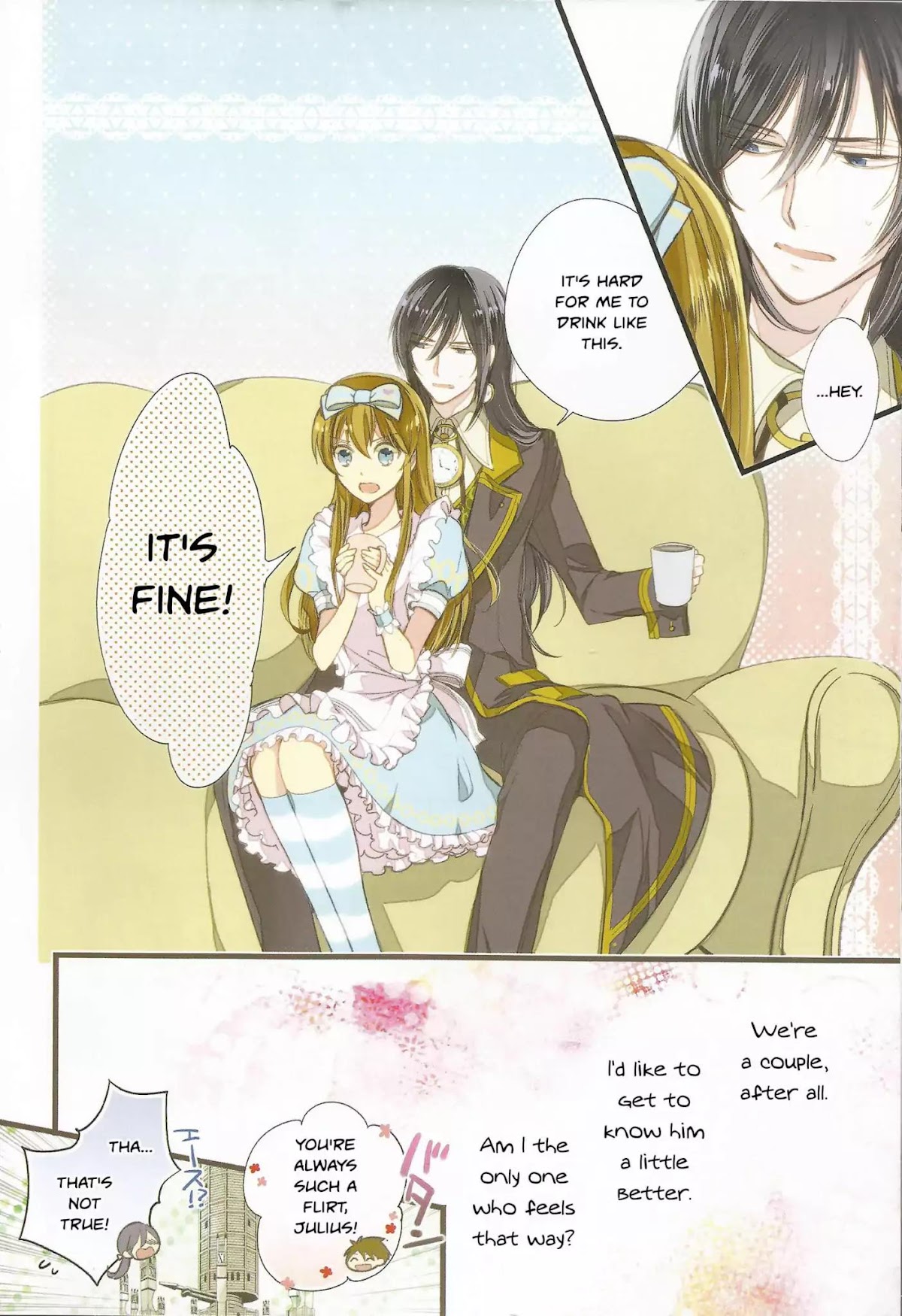 Love, Storms, and Flower Clocks: Alice in the Country of Hearts ~ Wonderful Twin World ~ Chapter 1 page 5 - Chapter 1