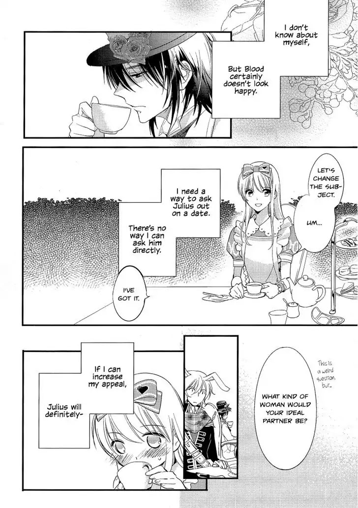Love, Storms, and Flower Clocks: Alice in the Country of Hearts ~ Wonderful Twin World ~ Chapter 2 page 27 - Chapter 2