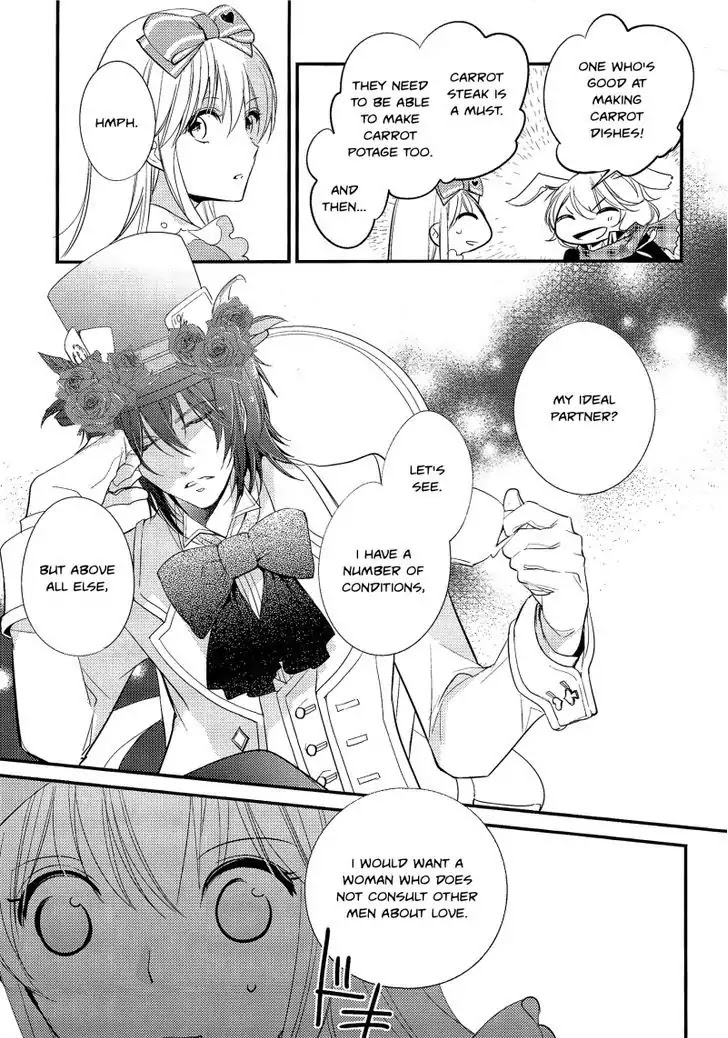 Love, Storms, and Flower Clocks: Alice in the Country of Hearts ~ Wonderful Twin World ~ Chapter 2 page 28 - Chapter 2
