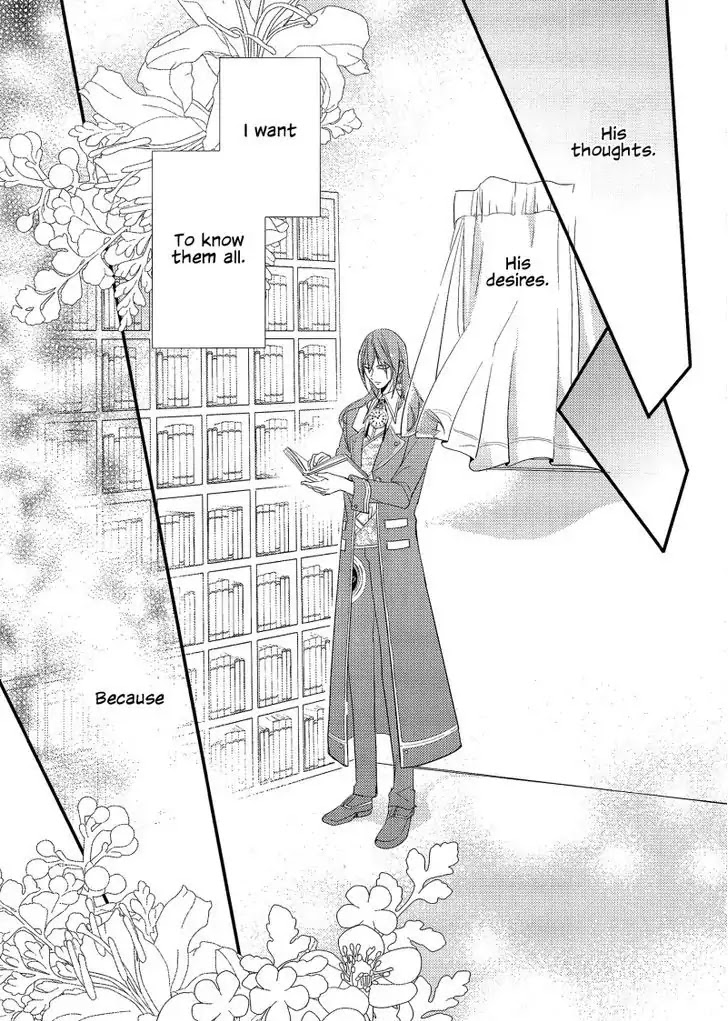 Love, Storms, and Flower Clocks: Alice in the Country of Hearts ~ Wonderful Twin World ~ Chapter 2 page 34 - Chapter 2