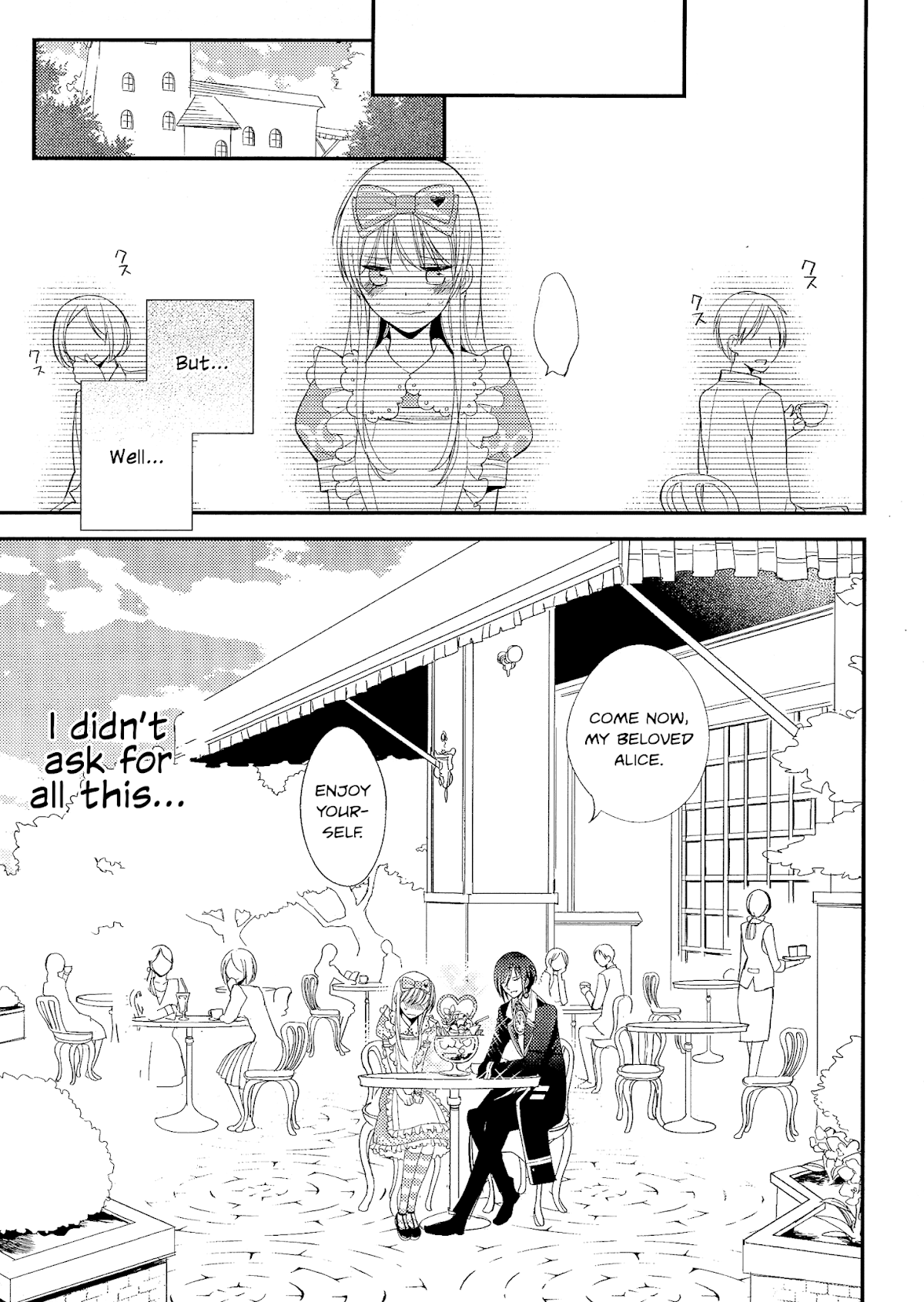 Love, Storms, and Flower Clocks: Alice in the Country of Hearts ~ Wonderful Twin World ~ Chapter 3.1 page 11 - Chapter 3.1