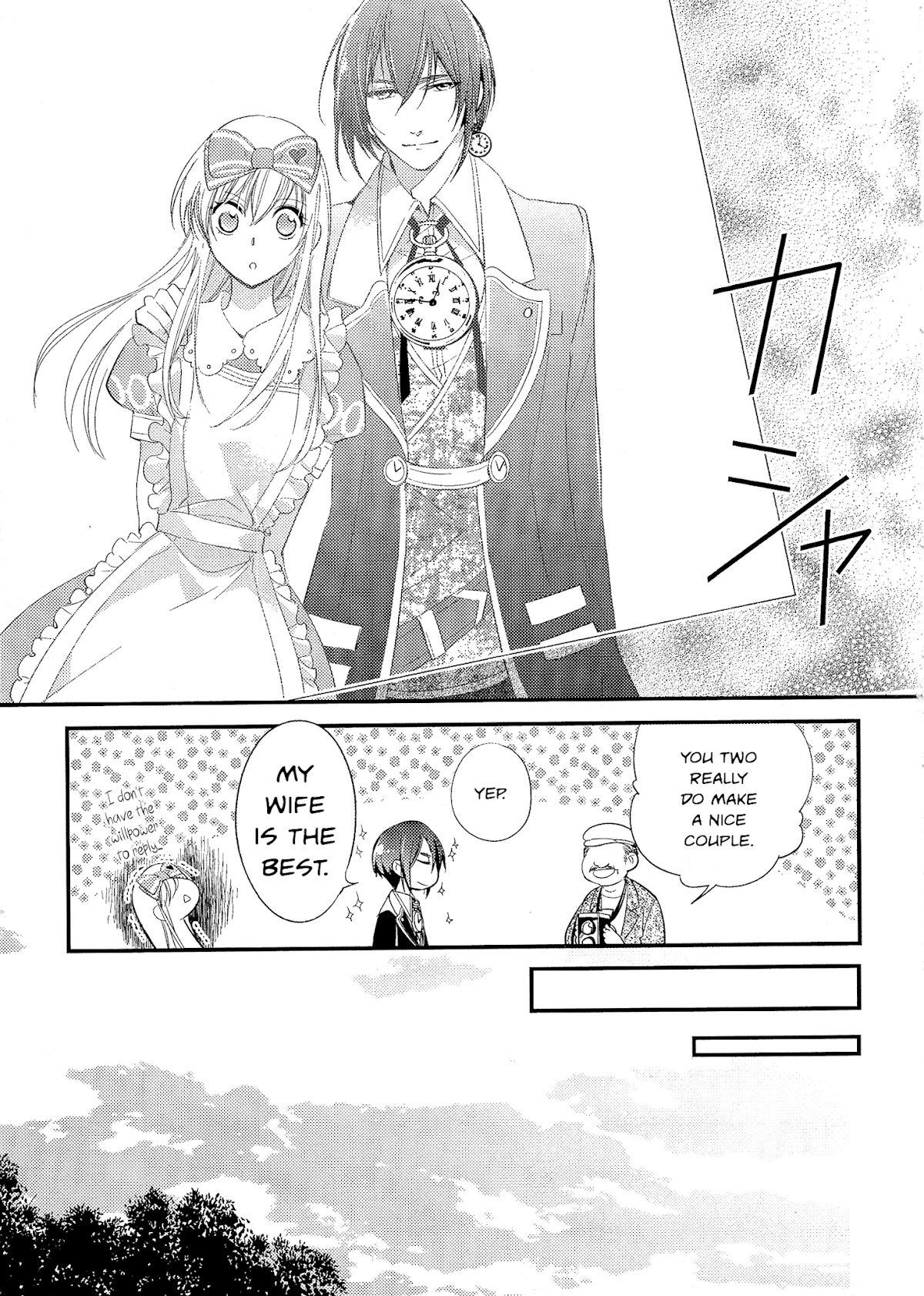 Love, Storms, and Flower Clocks: Alice in the Country of Hearts ~ Wonderful Twin World ~ Chapter 3.1 page 15 - Chapter 3.1