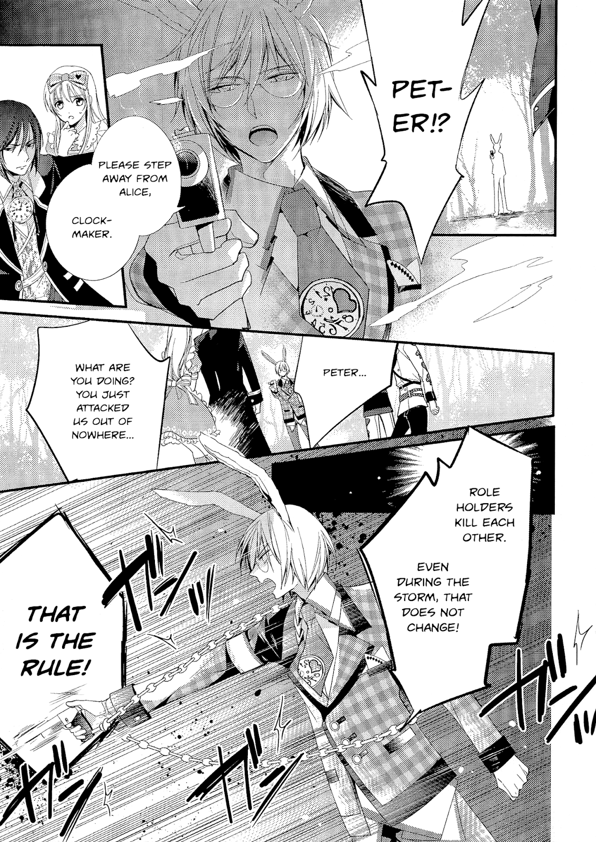 Love, Storms, and Flower Clocks: Alice in the Country of Hearts ~ Wonderful Twin World ~ Chapter 3.1 page 19 - Chapter 3.1