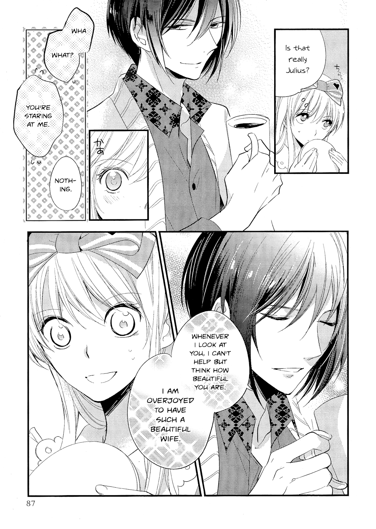 Love, Storms, and Flower Clocks: Alice in the Country of Hearts ~ Wonderful Twin World ~ Chapter 3.1 page 7 - Chapter 3.1