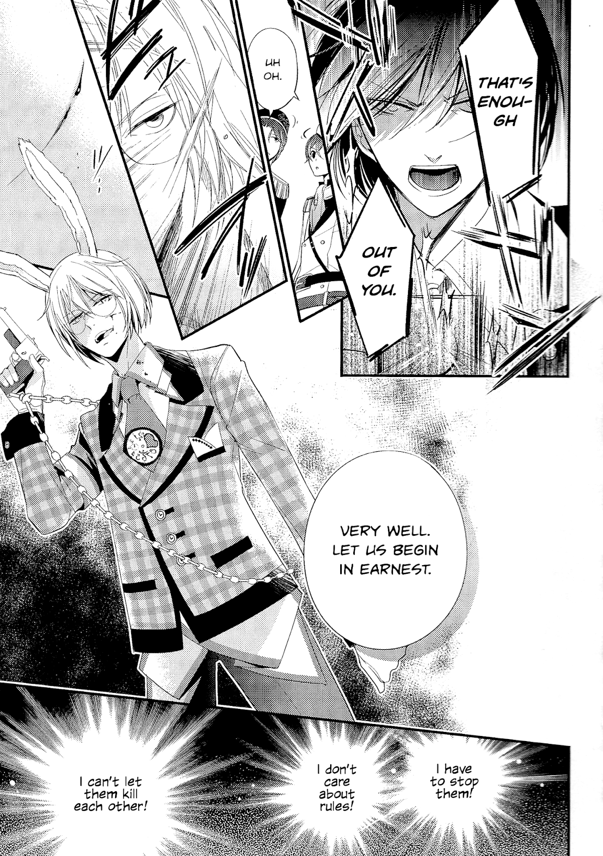Love, Storms, and Flower Clocks: Alice in the Country of Hearts ~ Wonderful Twin World ~ Chapter 3.2 page 3 - Chapter 3.2