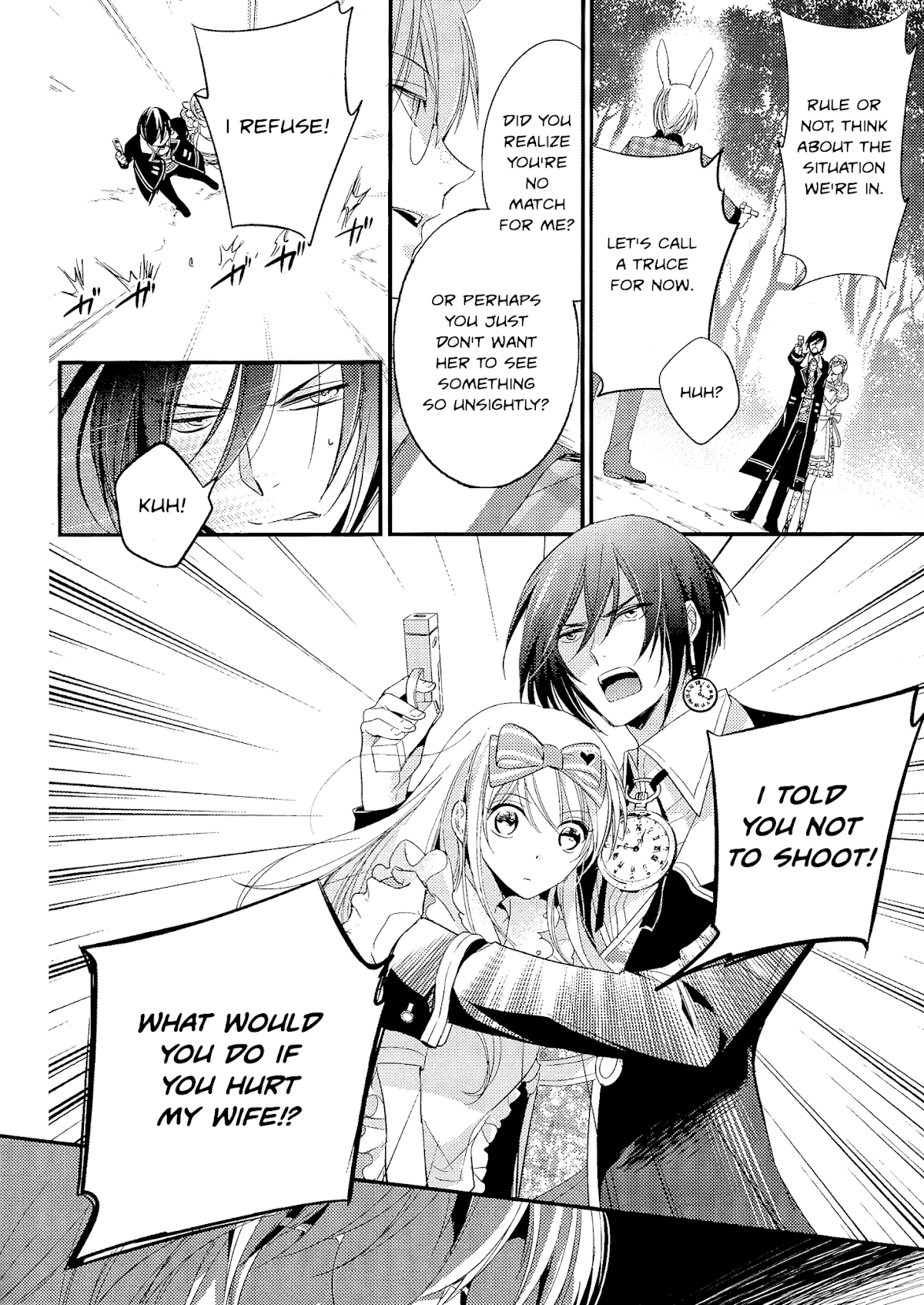 Love, Storms, and Flower Clocks: Alice in the Country of Hearts ~ Wonderful Twin World ~ Chapter 3.2 page 4 - Chapter 3.2