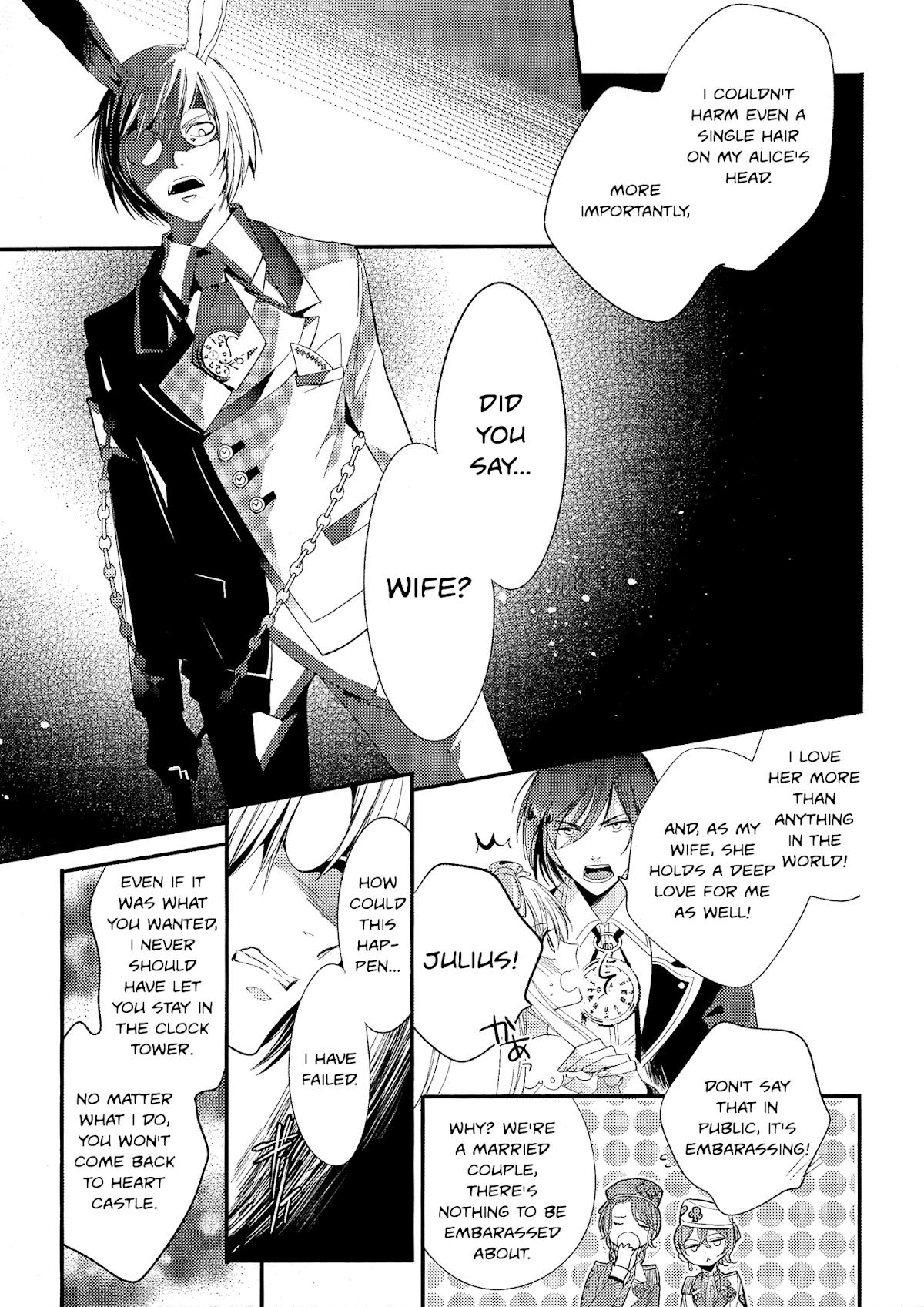 Love, Storms, and Flower Clocks: Alice in the Country of Hearts ~ Wonderful Twin World ~ Chapter 3.2 page 5 - Chapter 3.2
