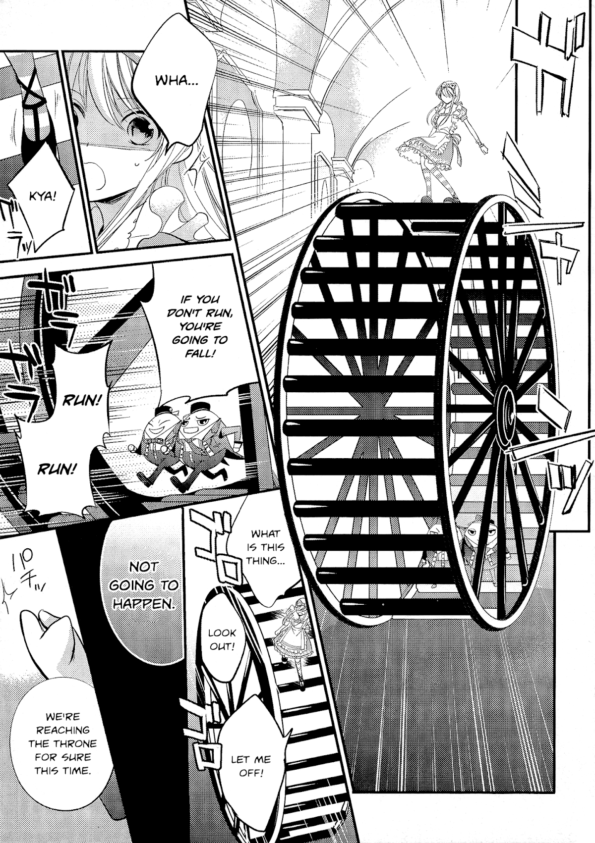 Love, Storms, and Flower Clocks: Alice in the Country of Hearts ~ Wonderful Twin World ~ Chapter 4.1 page 16 - Chapter 4.1