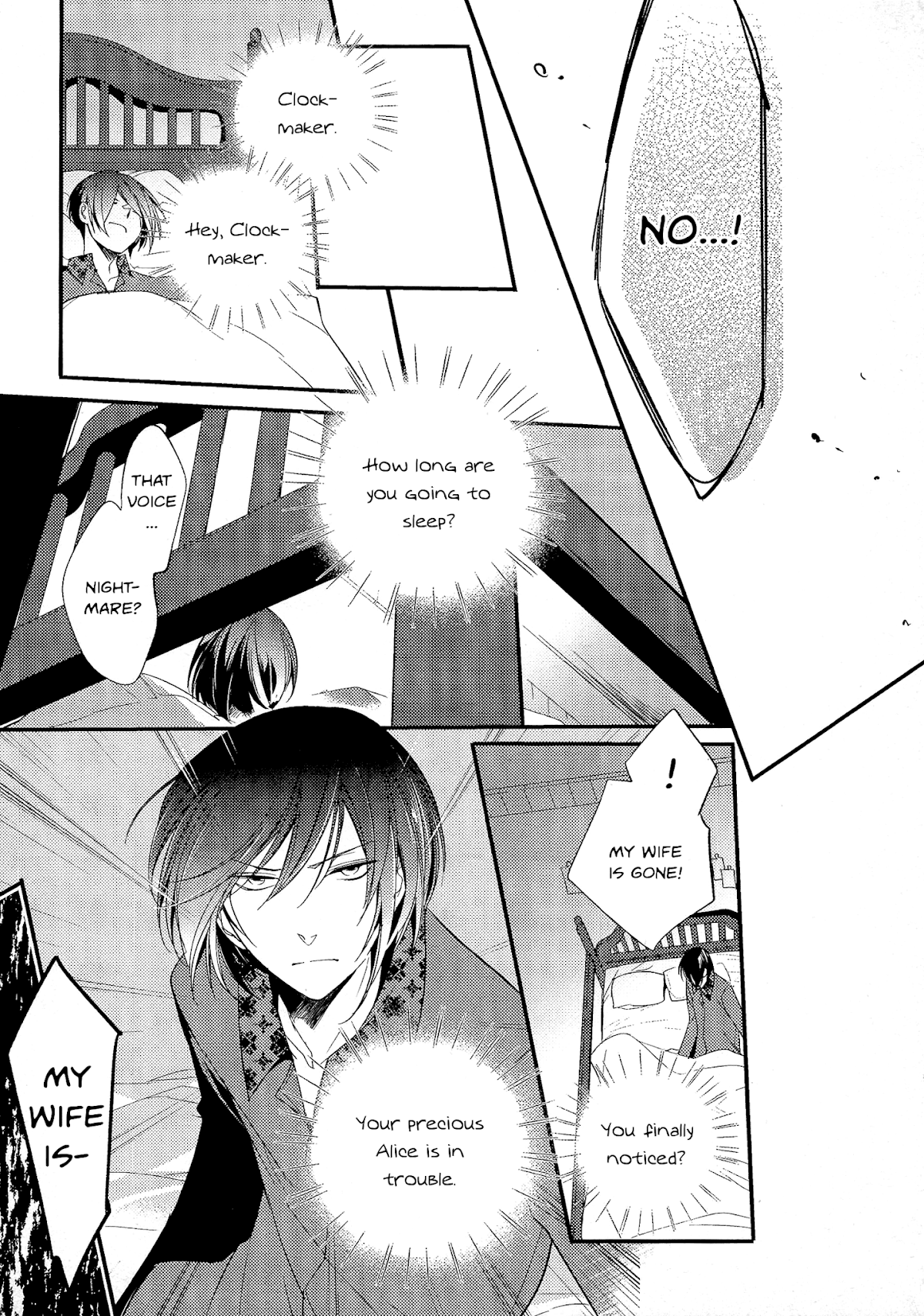 Love, Storms, and Flower Clocks: Alice in the Country of Hearts ~ Wonderful Twin World ~ Chapter 4.1 page 18 - Chapter 4.1