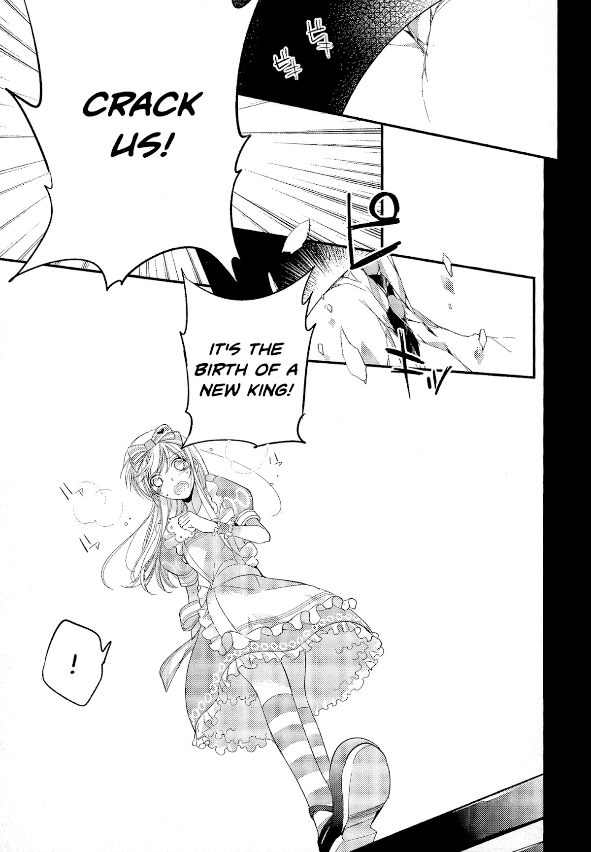 Love, Storms, and Flower Clocks: Alice in the Country of Hearts ~ Wonderful Twin World ~ Chapter 4.1 page 20 - Chapter 4.1