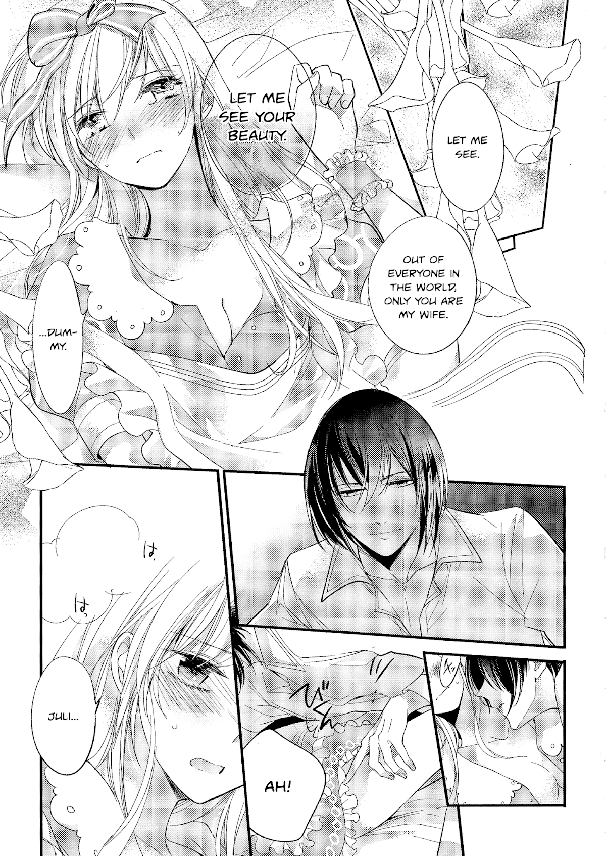 Love, Storms, and Flower Clocks: Alice in the Country of Hearts ~ Wonderful Twin World ~ Chapter 4.2 page 14 - Chapter 4.2 [END]