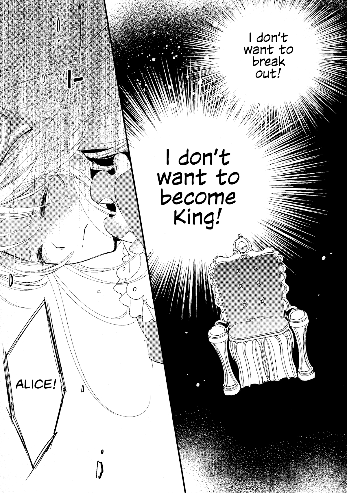 Love, Storms, and Flower Clocks: Alice in the Country of Hearts ~ Wonderful Twin World ~ Chapter 4.2 page 2 - Chapter 4.2 [END]