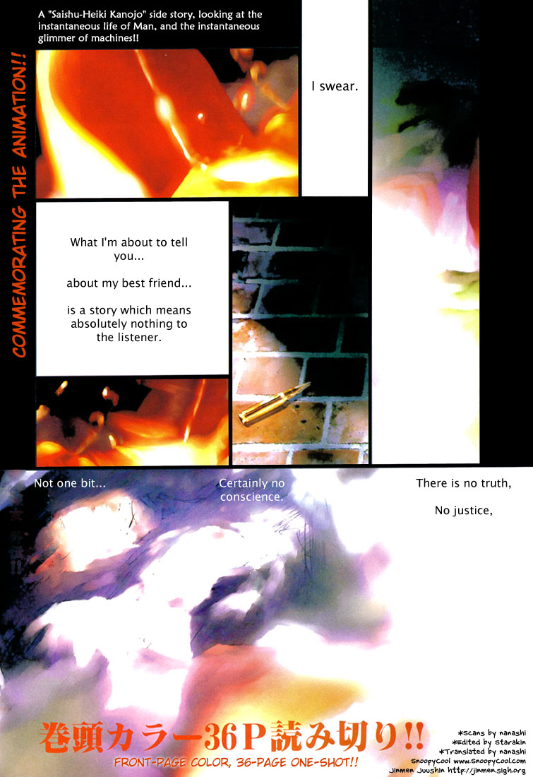Love Story, Killed Chapter 0.2 page 1 - Chapter 0 v2 : [Oneshot]