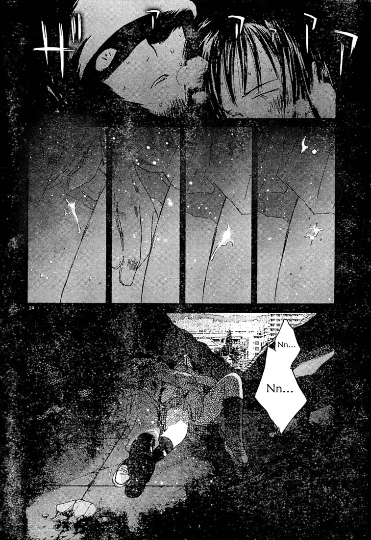 Love Story, Killed Chapter 0.2 page 22 - Chapter 0 v2 : [Oneshot]