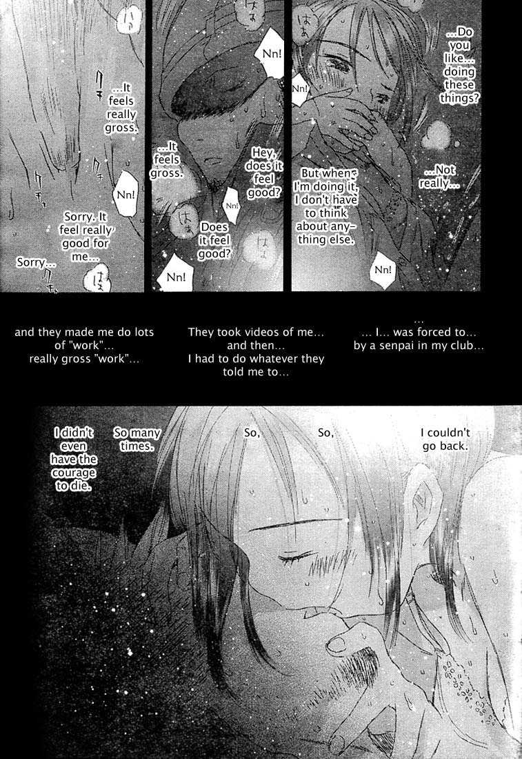 Love Story, Killed Chapter 0.2 page 23 - Chapter 0 v2 : [Oneshot]