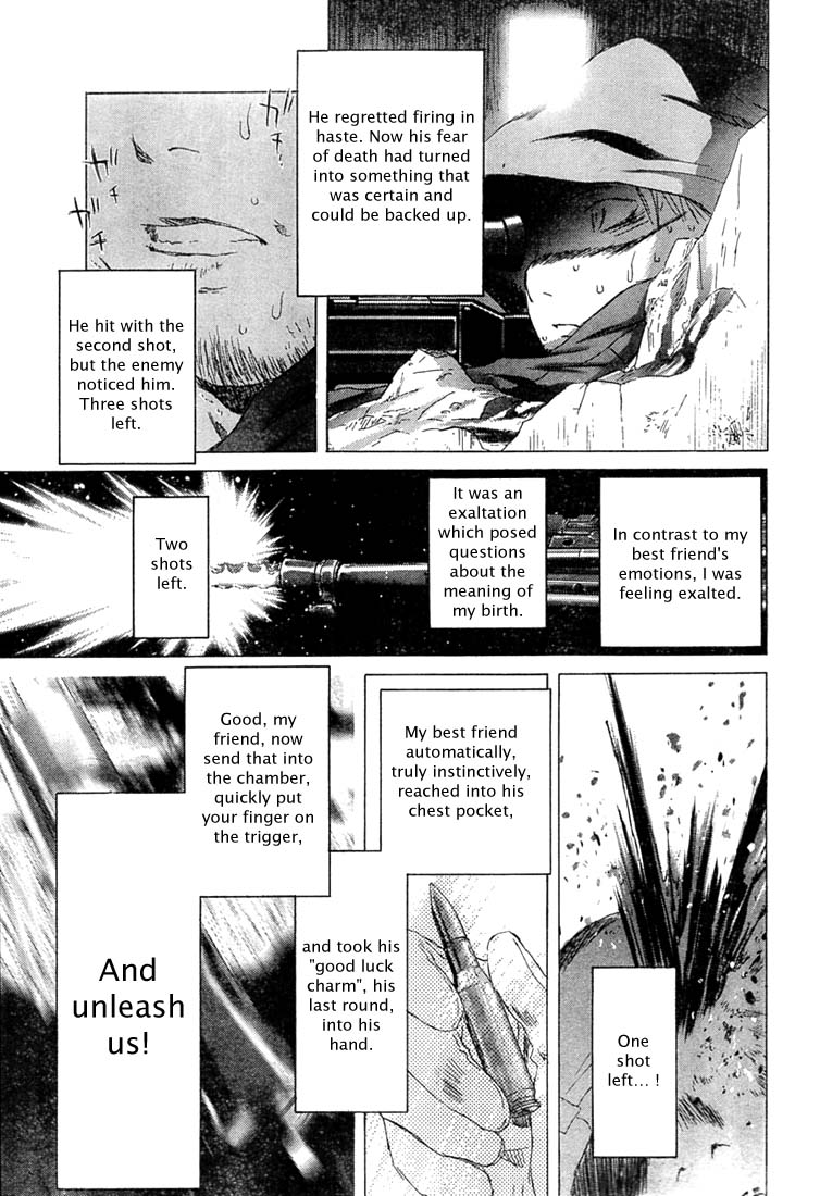 Love Story, Killed Chapter 0.2 page 25 - Chapter 0 v2 : [Oneshot]