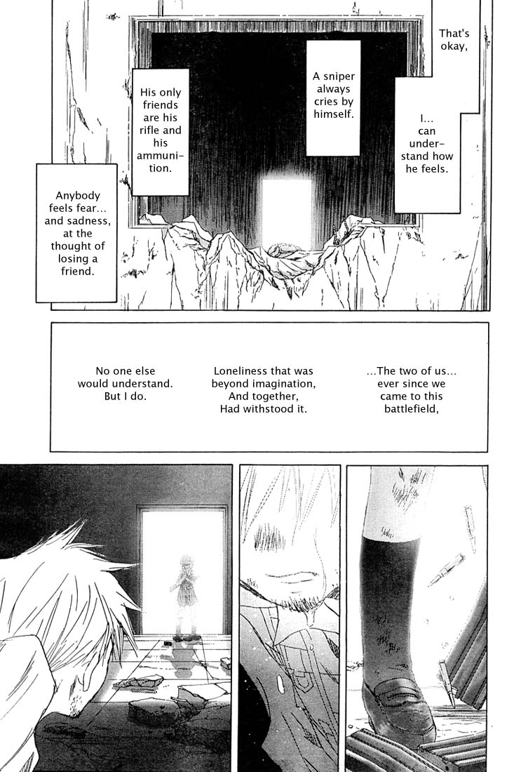 Love Story, Killed Chapter 0.2 page 27 - Chapter 0 v2 : [Oneshot]