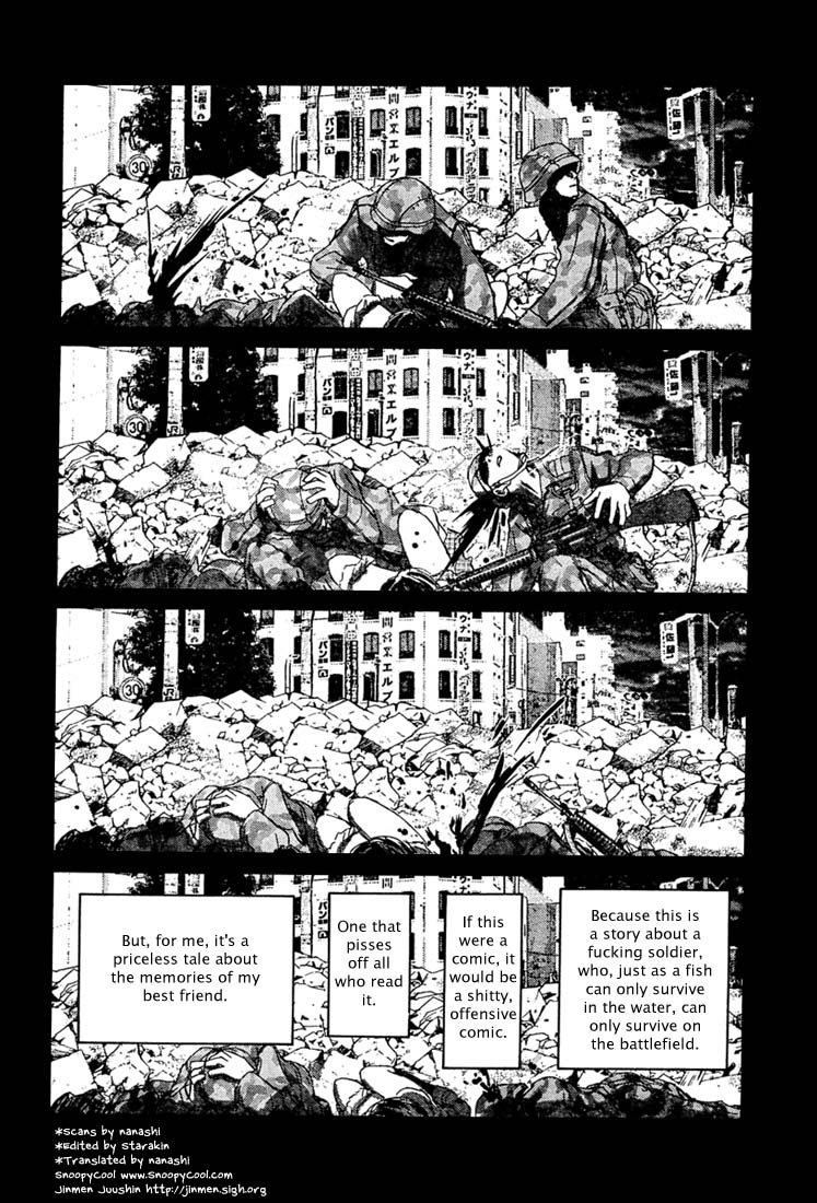 Love Story, Killed Chapter 0.2 page 4 - Chapter 0 v2 : [Oneshot]
