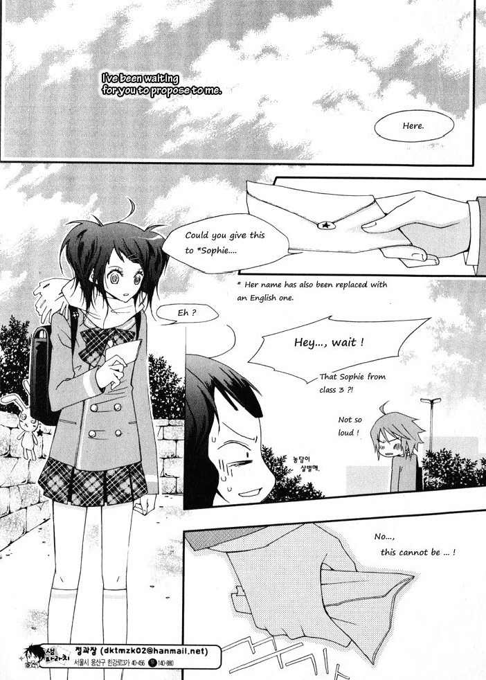 Love Story, Not! Chapter 0 page 4 - Chapter 0: Oneshot