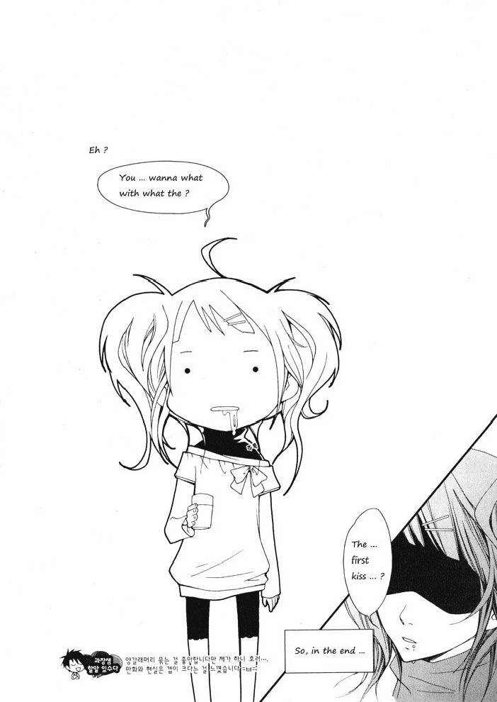 Love Story, Not! Chapter 0 page 9 - Chapter 0: Oneshot