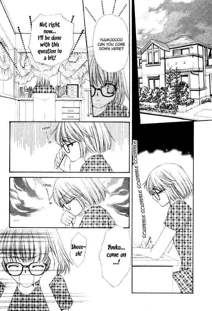 Love Strip Chapter 1 page 10 - Chapter 1: Pure Love Strip