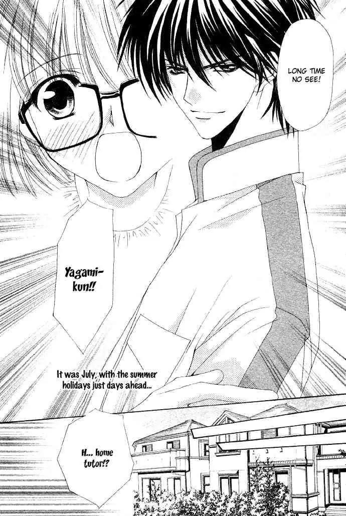 Love Strip Chapter 1 page 12 - Chapter 1: Pure Love Strip