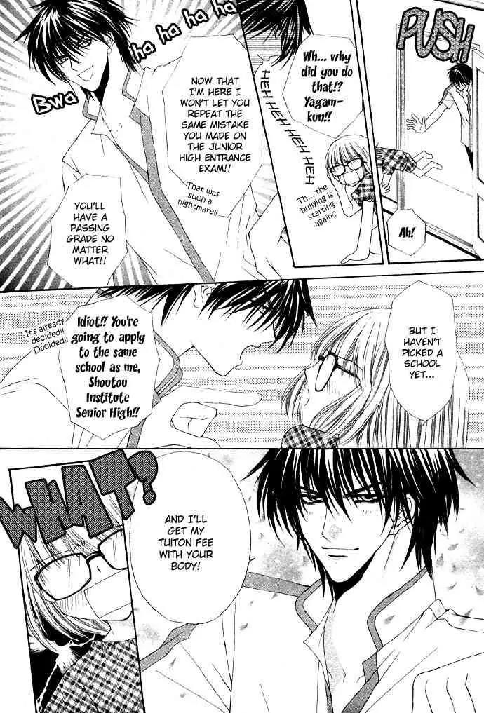 Love Strip Chapter 1 page 14 - Chapter 1: Pure Love Strip