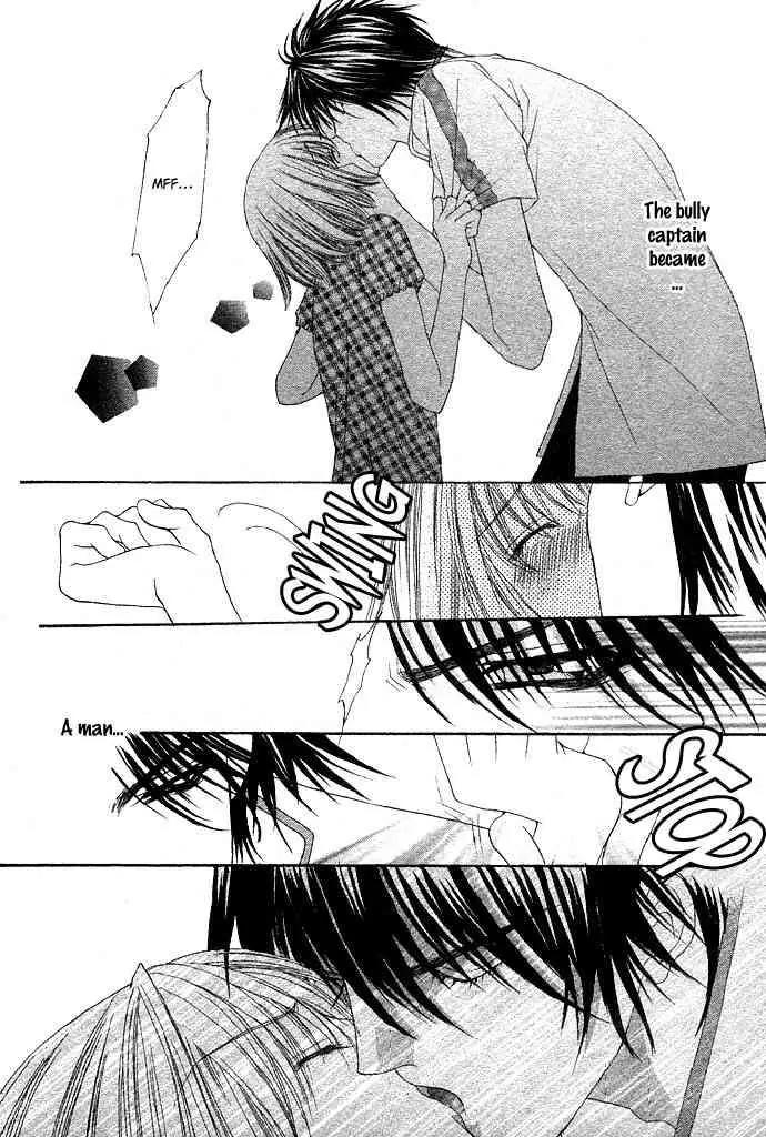 Love Strip Chapter 1 page 16 - Chapter 1: Pure Love Strip