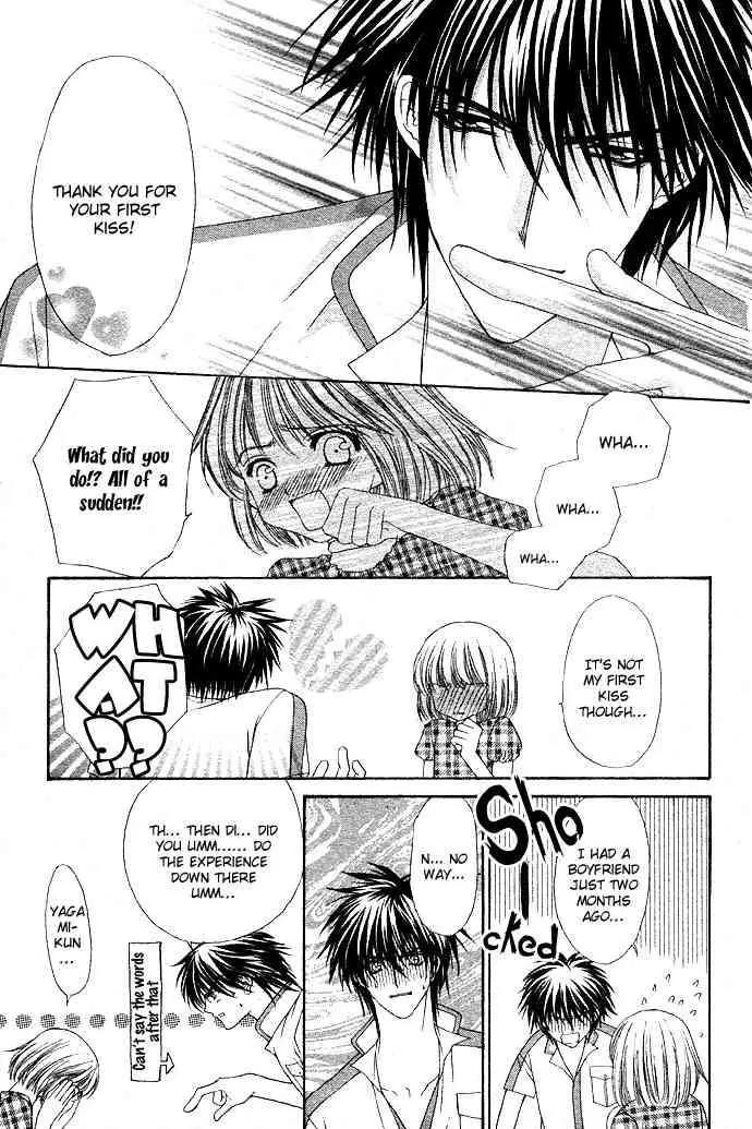 Love Strip Chapter 1 page 17 - Chapter 1: Pure Love Strip