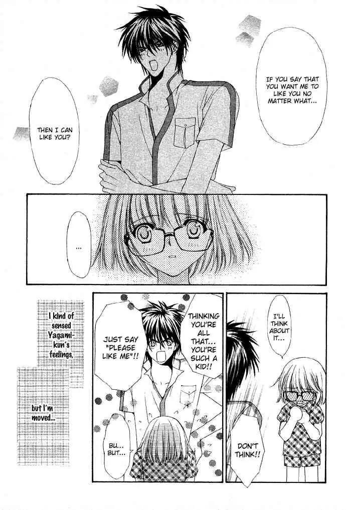 Love Strip Chapter 1 page 19 - Chapter 1: Pure Love Strip