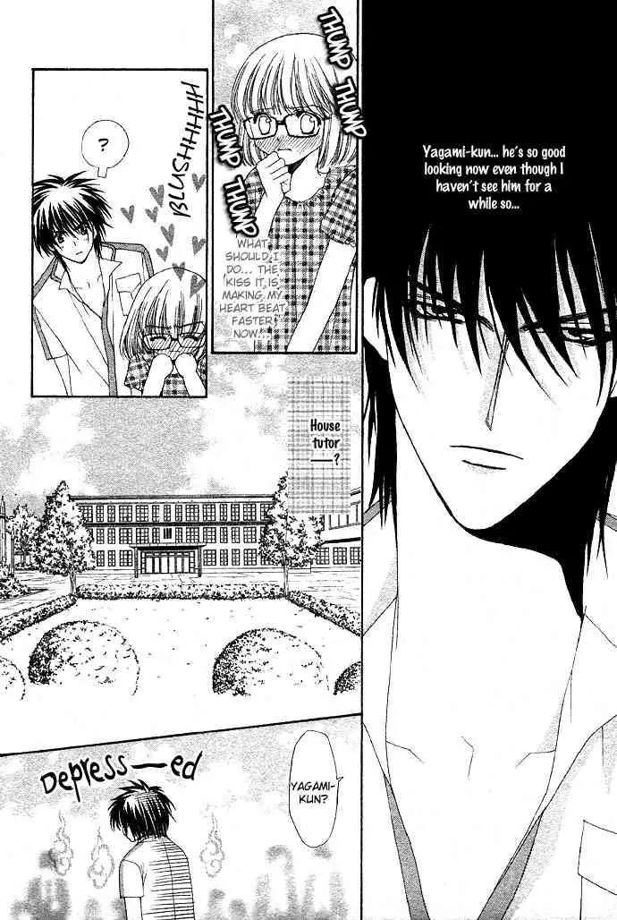 Love Strip Chapter 1 page 20 - Chapter 1: Pure Love Strip