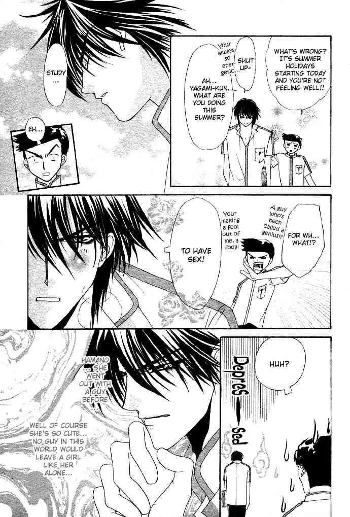 Love Strip Chapter 1 page 21 - Chapter 1: Pure Love Strip