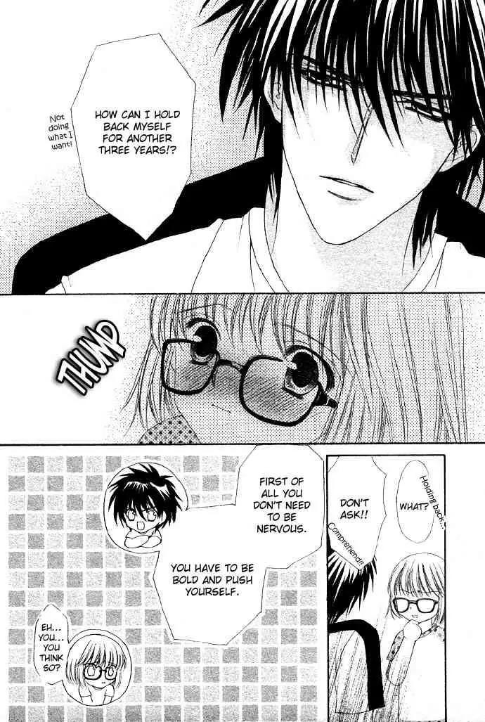 Love Strip Chapter 1 page 24 - Chapter 1: Pure Love Strip