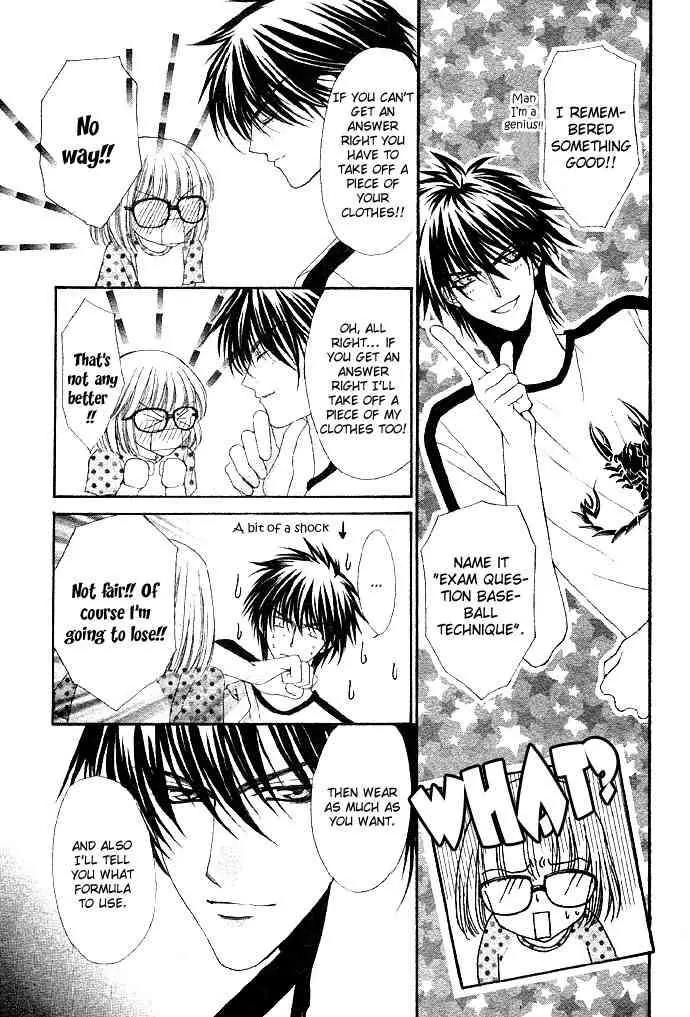 Love Strip Chapter 1 page 25 - Chapter 1: Pure Love Strip