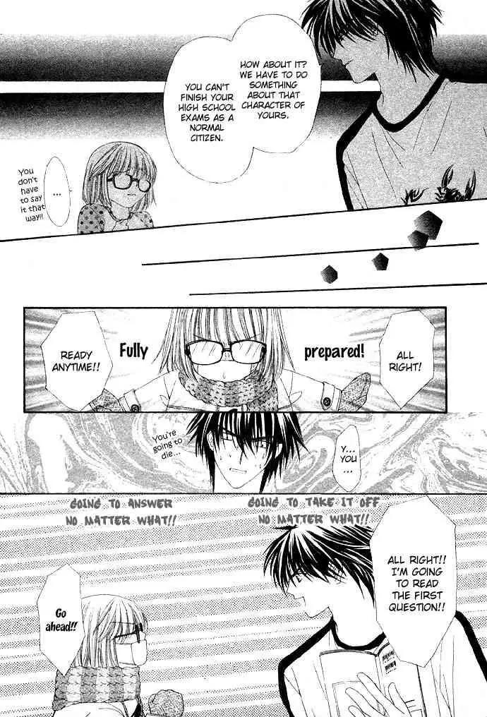 Love Strip Chapter 1 page 26 - Chapter 1: Pure Love Strip